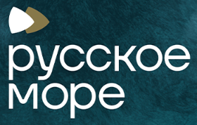 русское море